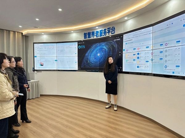 微信图片_20240301115035.jpg