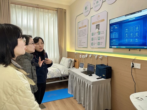 微信图片_20240301115040.jpg