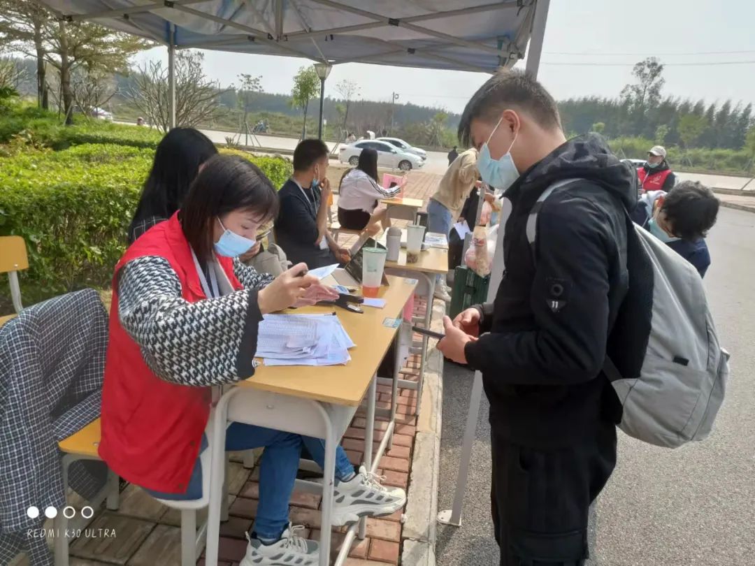 微信图片_20220331111859.jpg