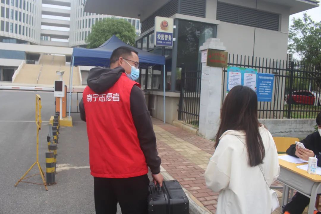 微信图片_20220331111908.jpg