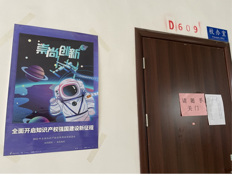 图片5_看图王.jpg