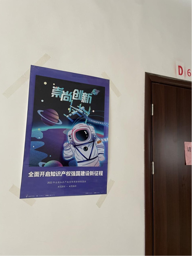 图片6_看图王.jpg