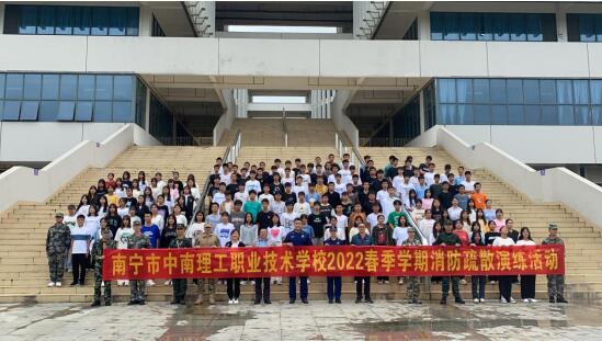 QQ截图20220518093851.jpg