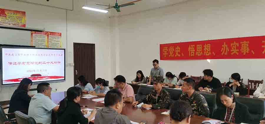 微信图片_20221103183651.jpg