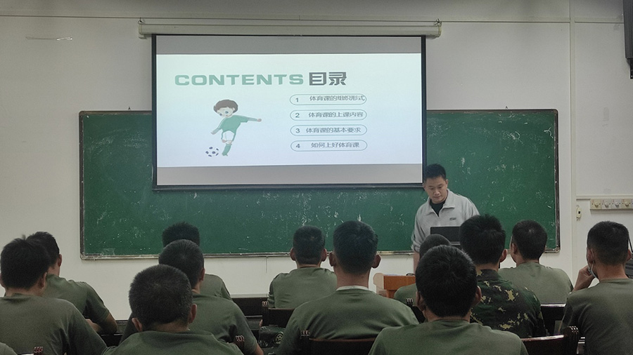 理论部分2.jpg