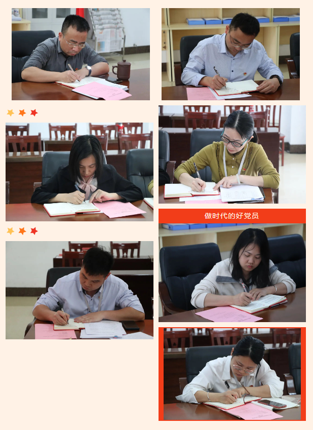 微信图片_20230311172450.png