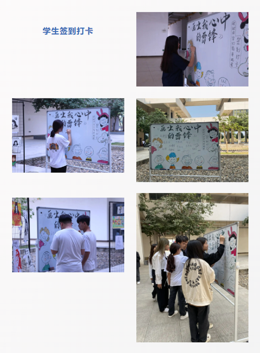 微信图片_20230328080932.png