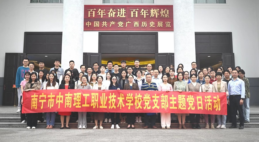 微信图片_20230324230123.jpg