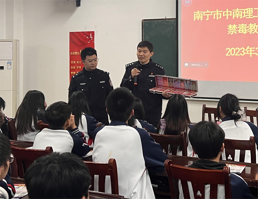 微信图片_20230330083036.jpg
