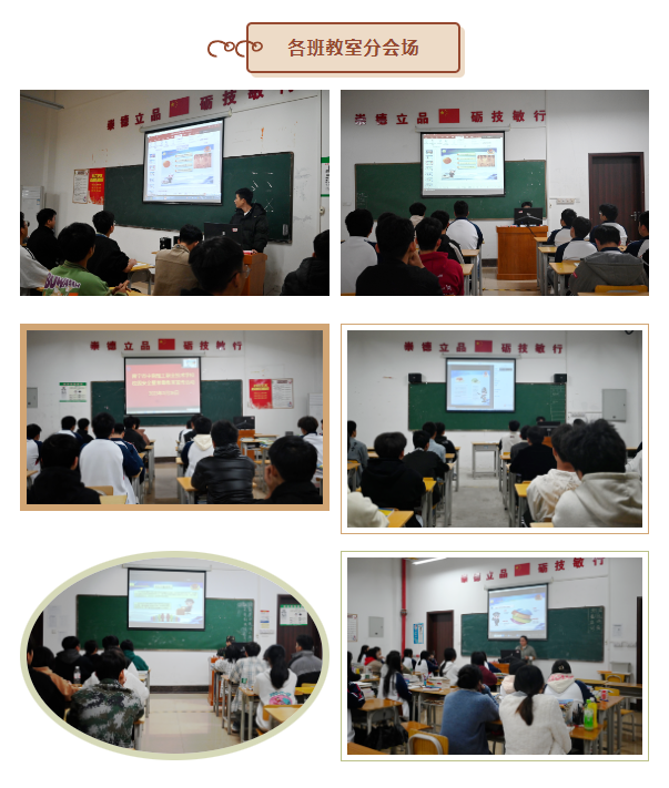 微信图片_20230330163909.png