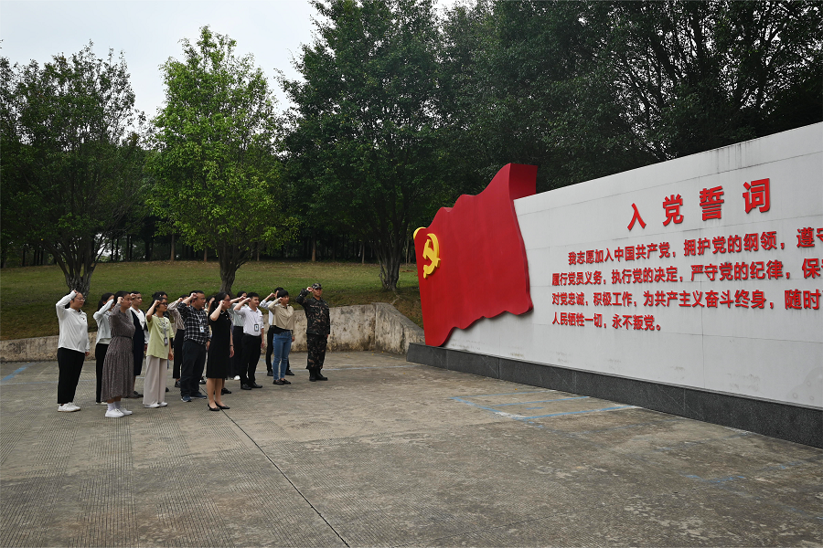 DSC_2400.png