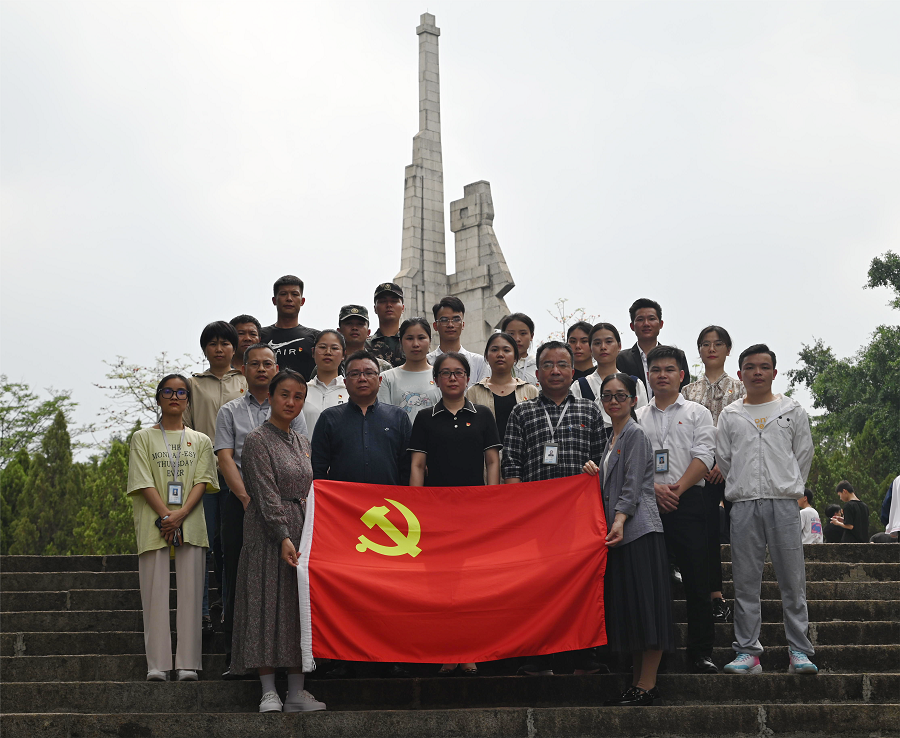 DSC_2396.png