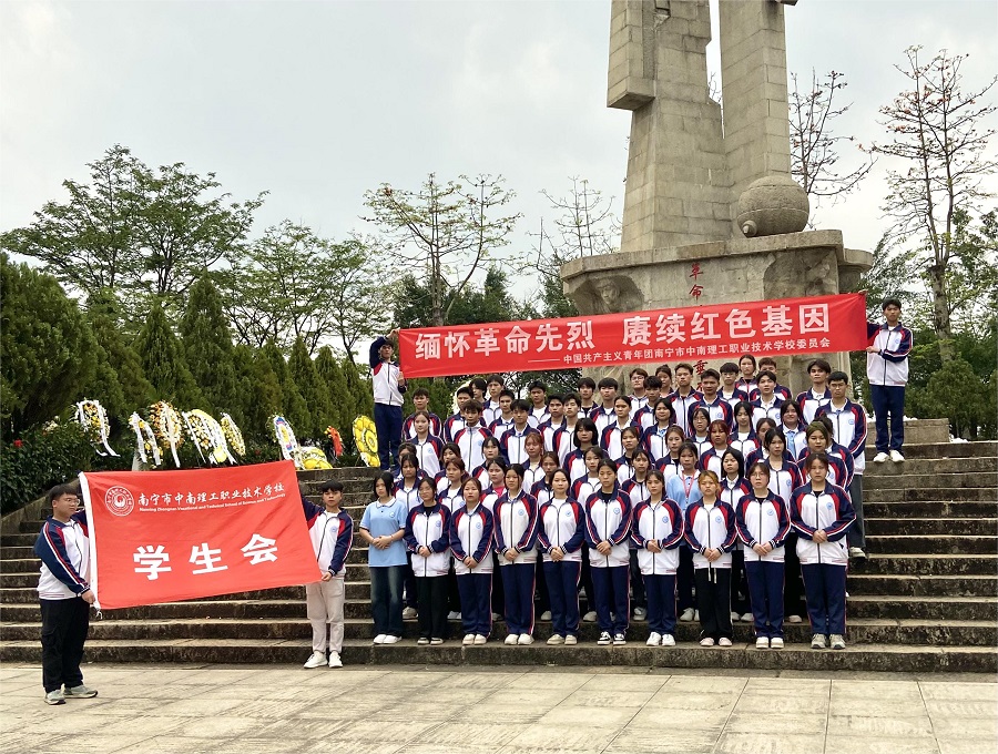 微信图片_20230405191303.jpg