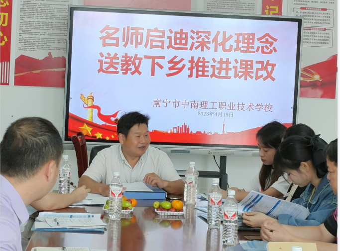 微信图片_20230424181745.png