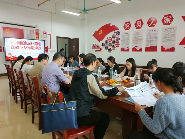微信图片_20230419174558.jpg