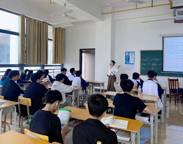 微信图片_20230419173958.jpg