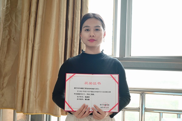 微信图片_20230425172151.jpg