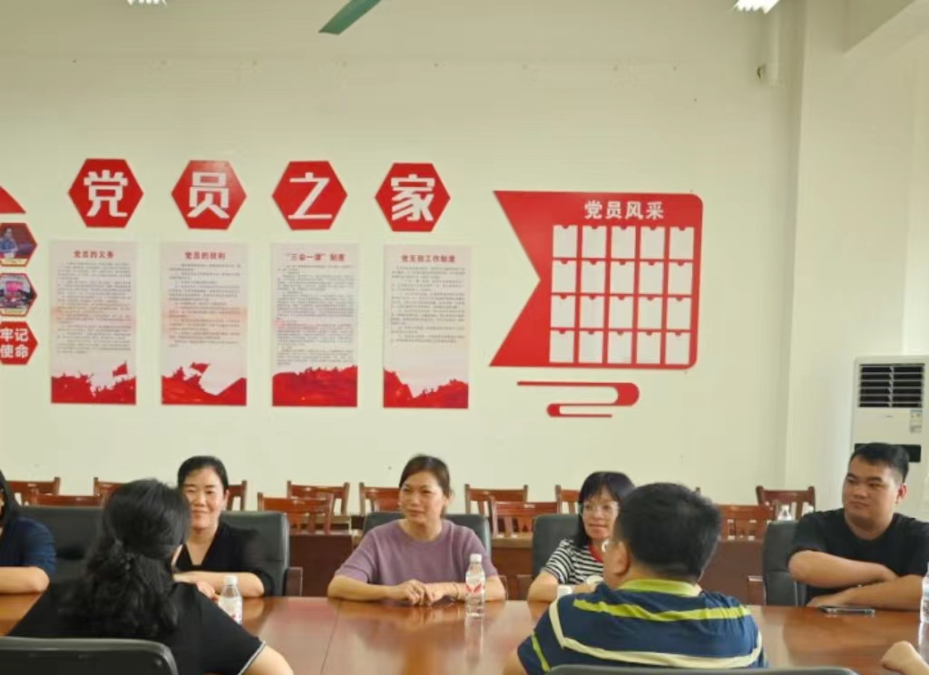 微信图片_20230507210944.jpg