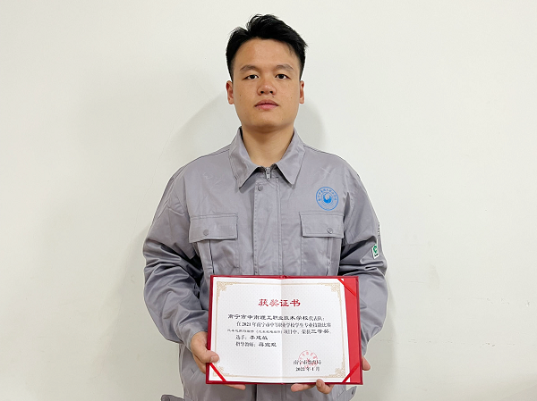 微信图片_20230510171354.png
