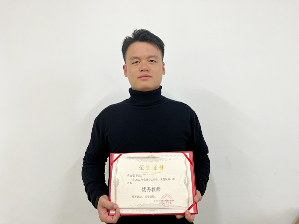 微信图片_20230510171405.png