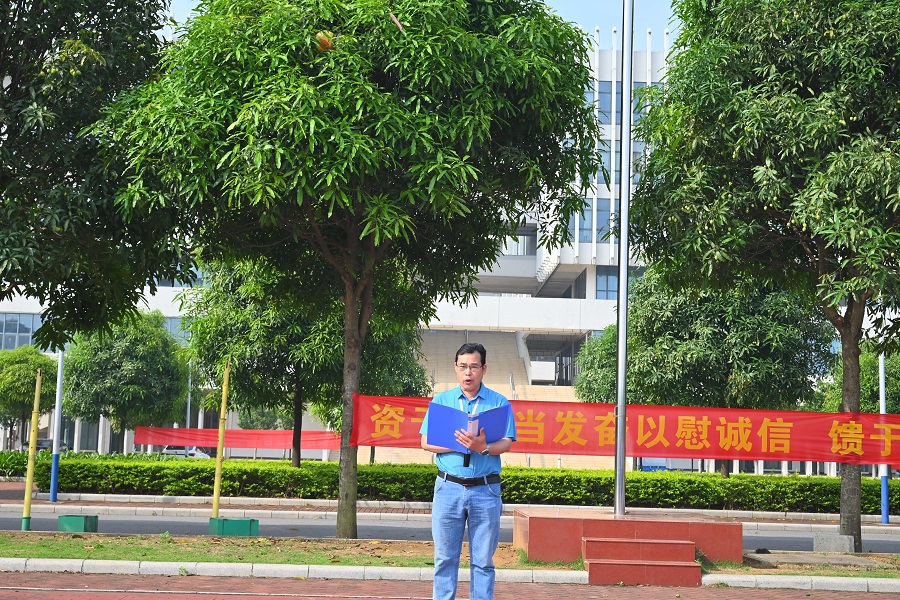 DSC_6447.JPG