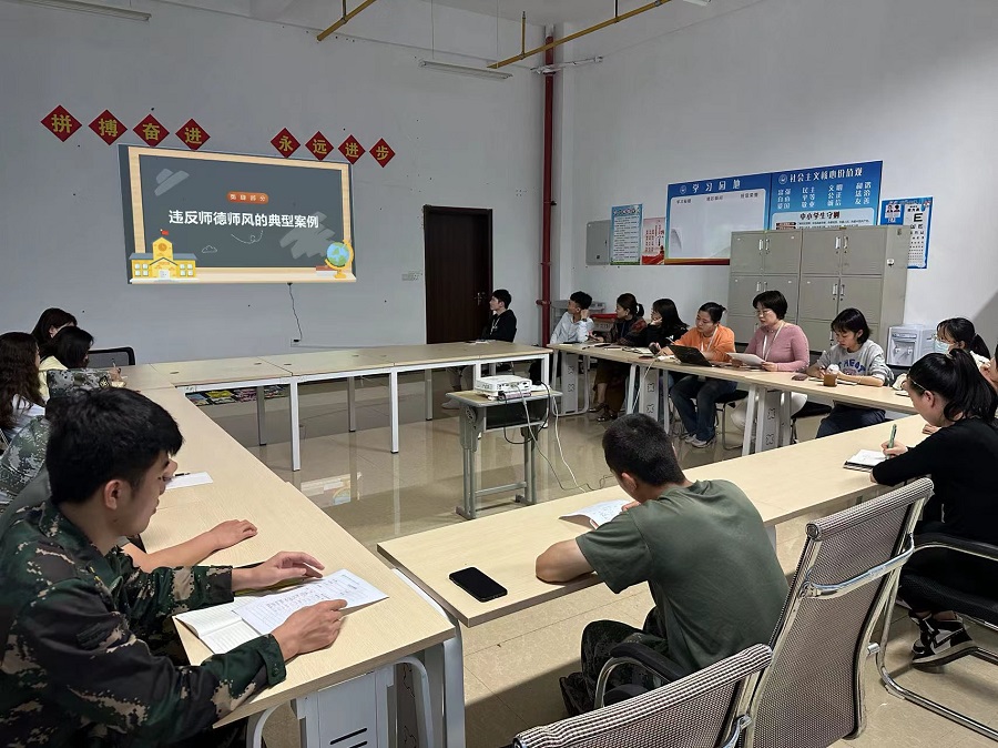 微信图片_20230516172011.jpg