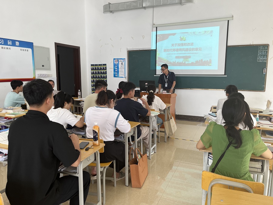 微信图片_20230512170107.jpg