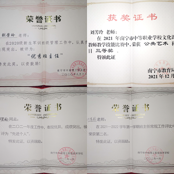 微信图片_20230524172846.png