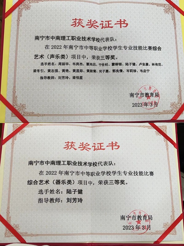 微信图片_20230524172855.jpg
