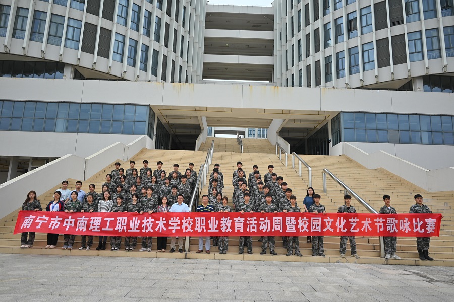 微信图片_20230525220414.jpg