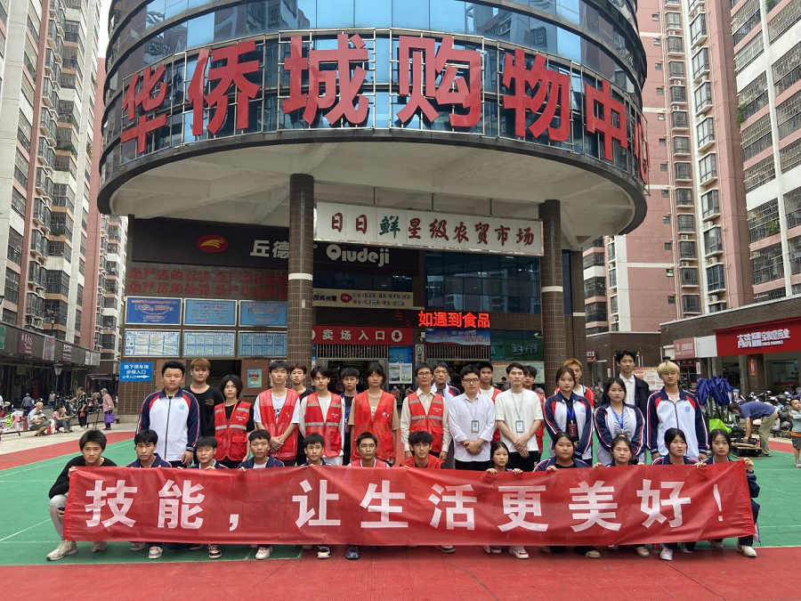 图片37.png