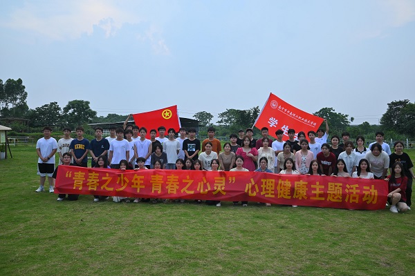 DSC_7013.JPG
