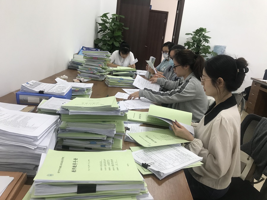 微信图片_202305261704302.jpg