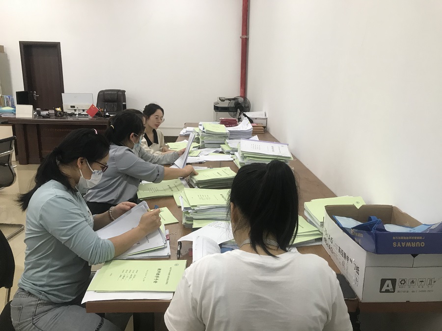 微信图片_202305261704305.jpg
