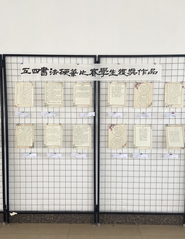 微信图片_20230602112002.jpg