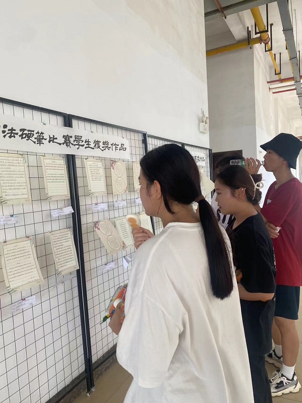 微信图片_20230602112018.jpg