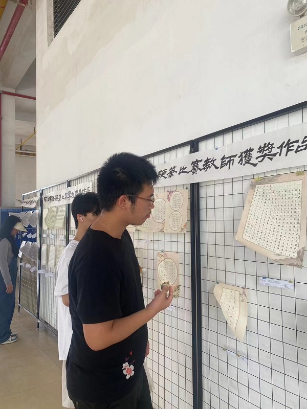 微信图片_20230602112029.jpg