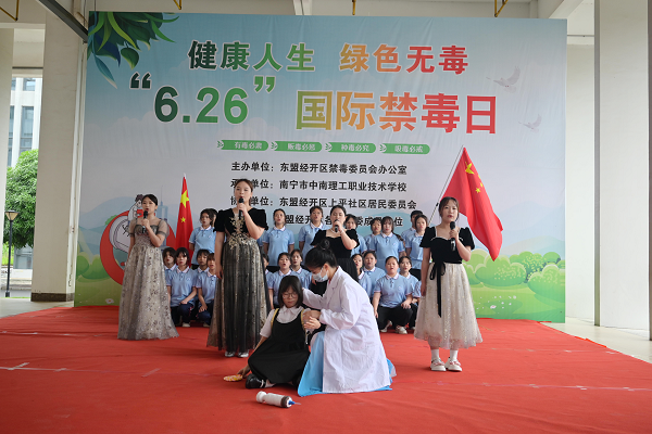 DSC_3031.png