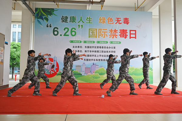 DSC_3278.png