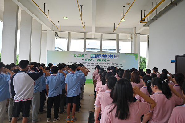 DSC_3997.png