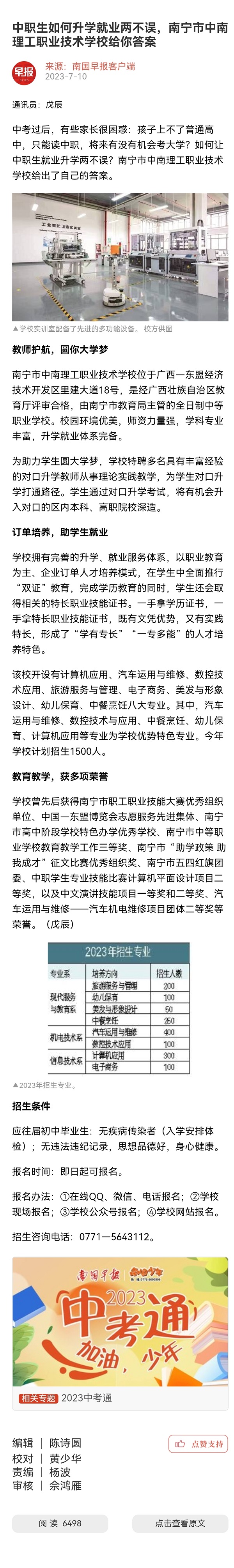 官网.jpg