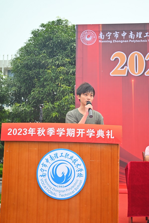 DSC_2014.JPG