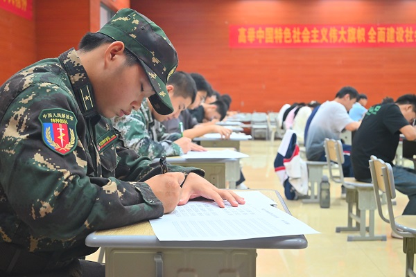 图片7.JPG