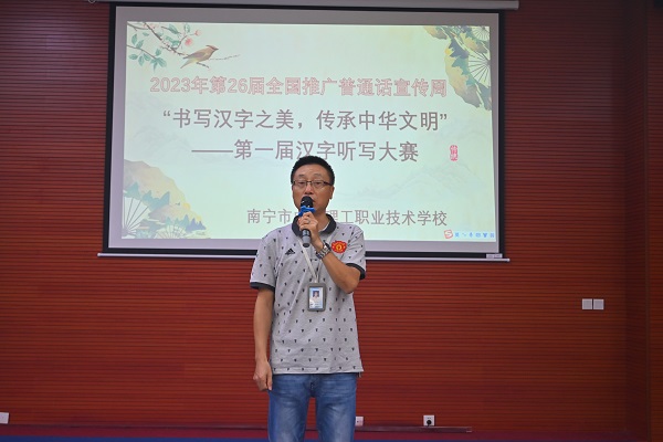 图片11.JPG
