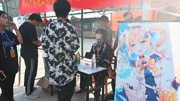 图片2.JPG