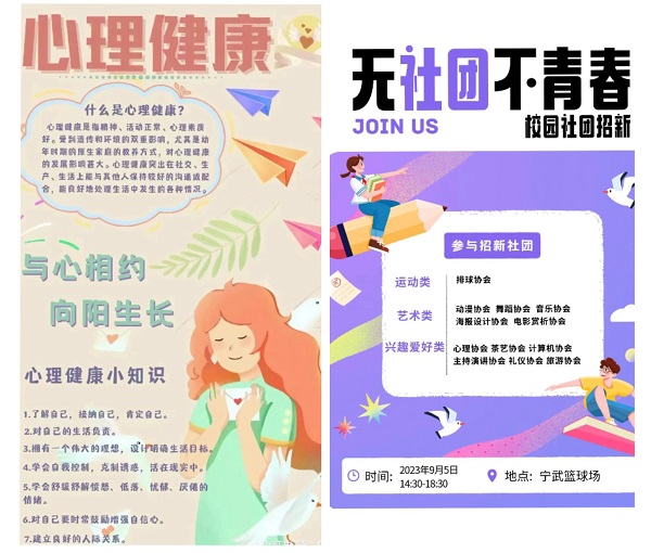 图片8.jpg