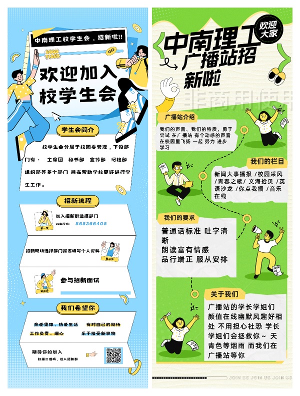 图片9.jpg