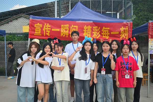 图片10.jpg