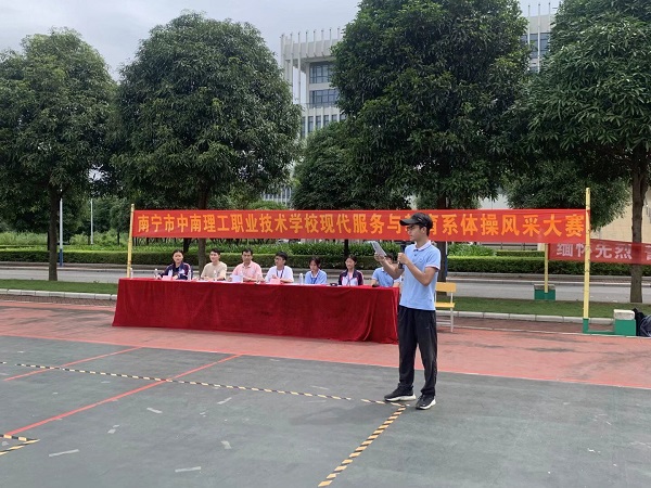 图片1.jpg