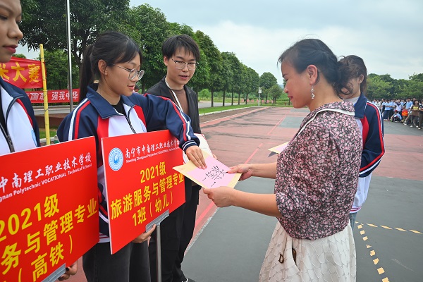 图片9.JPG